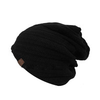 凱樂石秋冬新款多功能雙面針織帽保暖圍脖帽
