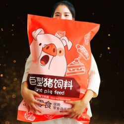 蒙皓缘 网红猪饲料零食大礼包一整箱 空投箱礼盒150包礼盒