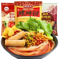 螺霸王 原味螺蛳粉 280g*2袋