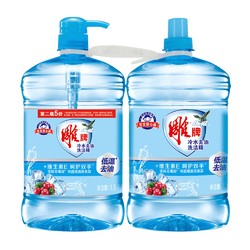 雕牌洗洁精15kg2
