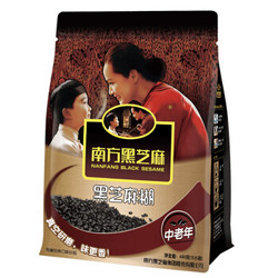 南方黑芝麻中老年黑芝麻糊600g冲饮谷物营养早餐即食冲饮黑芝麻9件