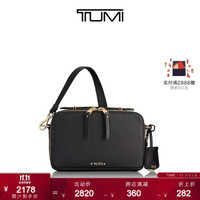 TUMI 途明 Voyageur系列 0196348D 女士皮质单肩斜挎背包