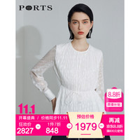 促销活动： 京东 Ports旗舰店 双十一促销