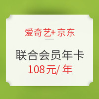 11.6生活福利精选：中行充话费立减5-20元  京东到家29-10/99-50元全场券