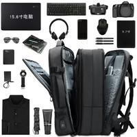 欧格双肩包男士背包可扩容大容量出差旅行李包15.6寸笔记本电脑包