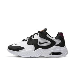 nikeairmax2x,nikeairmax nike耐克airmax2x男子运动鞋