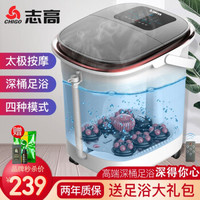 我用了一年,才准备和你聊聊足浴盆的事