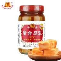 【美食辑】 篇四:除了老干妈还有这16种酱料值得吃
