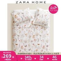 Zara Home 花卉印花被套 42155088999