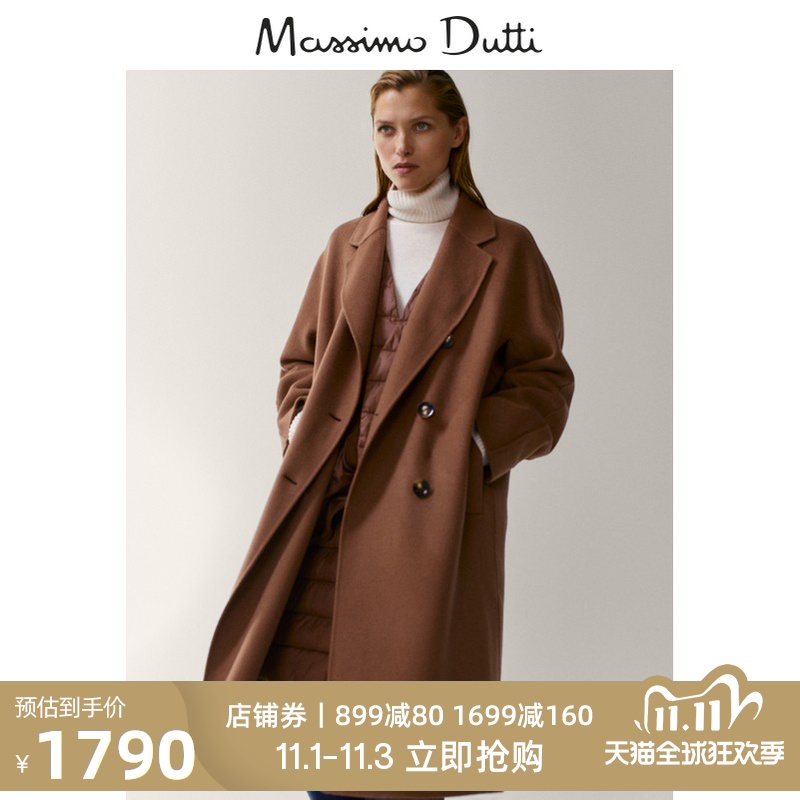 Massimo Dutti 内搭背心设计手工制作羊毛女士大衣外套 06462920676