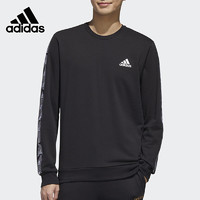 Adidas 阿迪达斯 FI0833  男装运动服圆领卫衣