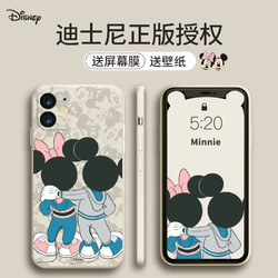 iphone12硅胶手机壳,IPhone12iphone 迪士尼适用于苹果12手机壳摄像头全包iphone12pro液态硅胶max新款个性