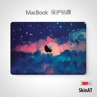 SkinAT苹果笔记本保护贴膜MacBook Air/Pro创意彩膜2020新款贴纸