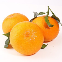移動端：龍烜 四川愛媛38號果凍橙 5斤裝 中果12-16顆