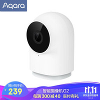 智能家居 篇二:home assistant接入到(Homekit)苹果设备中去-homebridge演示