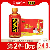 九龙斋 古方酸梅汤酸梅汁饮料 400ml*12瓶 火锅饮品 +凑单品