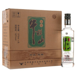 牛栏山白酒浓香型珍品陈酿52度375ml8瓶整箱装
