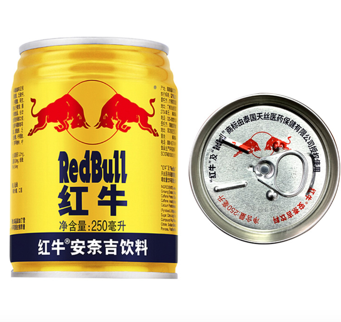 红牛(redbull)安奈吉饮料 250ml*6罐/组 功能饮料 保健食品