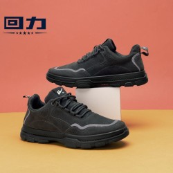 百亿补贴:warrior 回力 男士运动鞋