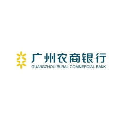 微信专享广州农商银行11月微信支付优惠
