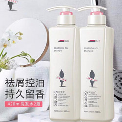 阿道夫 洗发去屑舒爽 800ml*2瓶 凑单品