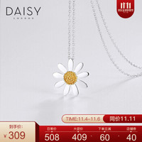 英国DAISYLONDON银项链时尚饰品手工锁骨链925银项链吊坠送女友礼物送女友 15mm复古雏菊