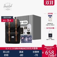 促销活动：天猫双十一 Herschel 双11大促来袭～