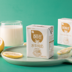 百菲酪水牛纯奶200ml*10盒*2提整箱批发高钙营养早餐乳蛋白水牛奶