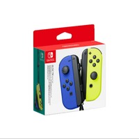 銀聯返現購：任天堂 Nintendo Switch 左藍右黃手柄
