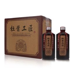 京东plus会员,移动端:杜酱 工匠酒 酱香型白酒 53度 500ml*6