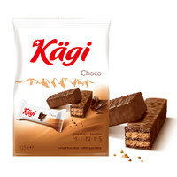瑞士进口 Kagi卡奇巧克力涂层 牛奶口味 125g袋装