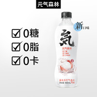 东北90后,都被荔枝汽水骗了