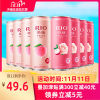 东北90后,都被荔枝汽水骗了
