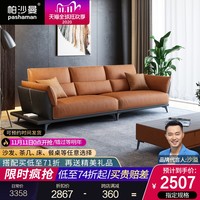 她买下学区房,76㎡挤出8个房间,一层爆改两层,邻居都看呆了