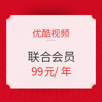 11.6生活福利精选：中行充话费立减5-20元  京东到家29-10/99-50元全场券