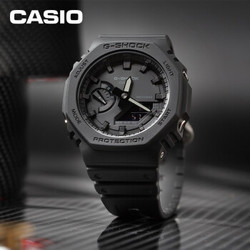 casio 卡西欧 g-shock系列 ga-2100-1a1dr 男款石英表