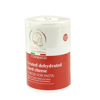 杜嘉薇塔（Dolce vita）帕斯塔奶酪粉 50g*2 意大利进口 天然奶酪粉 意面搭档 *6件