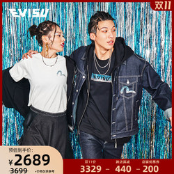 evisu20ss男女同款渐变水晶海鸥牛仔夹克2eshtm0dj730lf