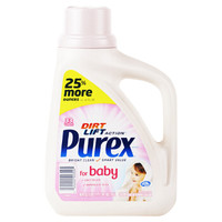 88VIP：Purex 宝贝舒 婴幼儿衣物洗衣液 1.47L *2件 +凑单品