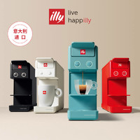 illy 意利 进口拼配胶囊咖啡21粒*10罐装