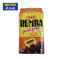 RUMBA 特香咖啡豆 1kgx2包