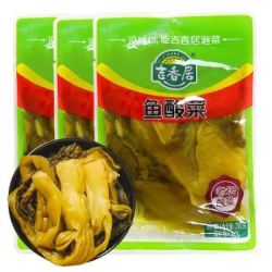 有券的上:吉香居 老坛酸菜 鱼酸菜200g*3袋*3件 共9袋或任选3样 *3件