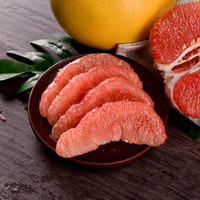 梅珍 柚子红肉蜜柚 福建新鲜水果红心柚子水果 2个(净果3.5-4.5斤）