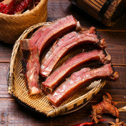 烟熏腊排骨腊肉腊味3斤