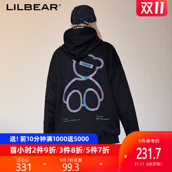 lilbear小熊男女同款情侣连帽2020新款秋冬卫衣宽松炫彩反光上衣