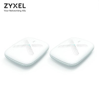 ZYXEL合勤 WSQ50 AC3000M三频无线WiFi延伸扩展Mesh分布式子母千兆路由器 *2件