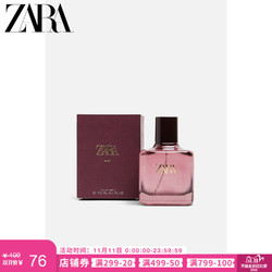 zara新款女士飒拉夜色浓香水100ml20062011999