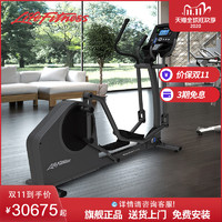 促销活动：天猫精选 Life Fitness 年终大促