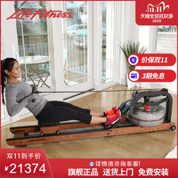 促销活动：天猫精选 Life Fitness 年终大促