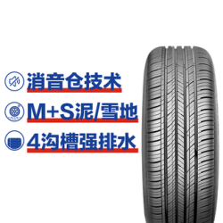 飞跃轮胎赤兔permanacy18560r1584hfeiyue2件